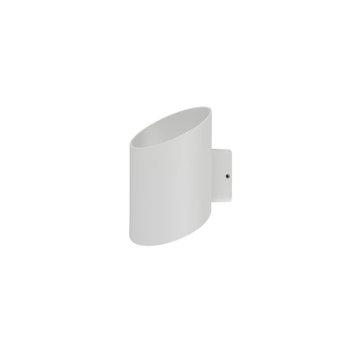 Настенный светильник Nowodvorski Ellipses Led White 8140