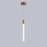 Подвесной светильник Delight Collection P98052 P98052-D antique brass