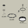Комплект подвесного светильника Techno Ring Ambrella light XR92051500