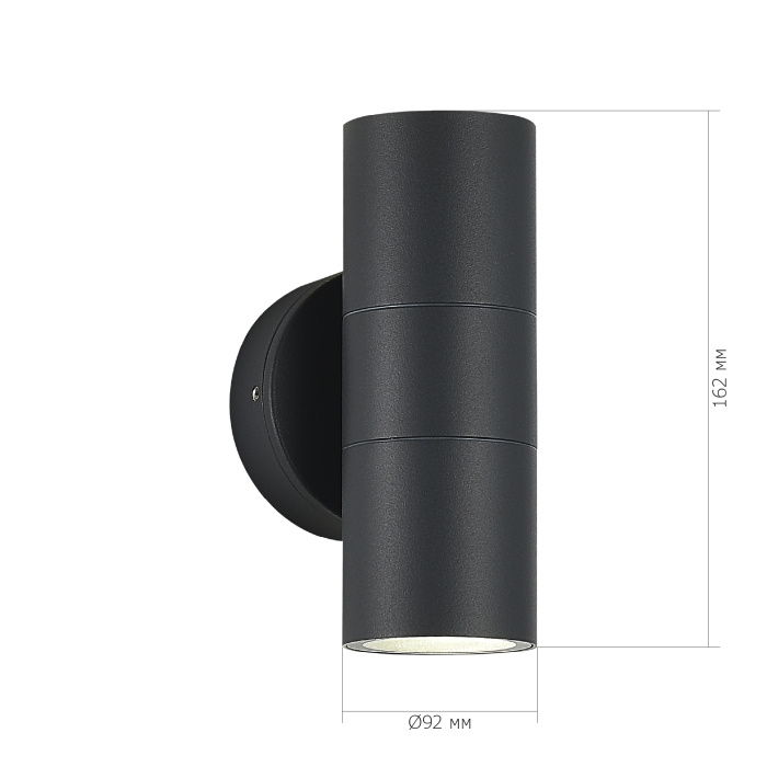 Светильник уличный настенный ST-LuceСерый/белый GU10 2*50W SL9008.701.02