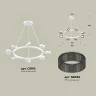 Комплект подвесного поворотного светильника с композитным хрусталем Ambrella light XB9195250