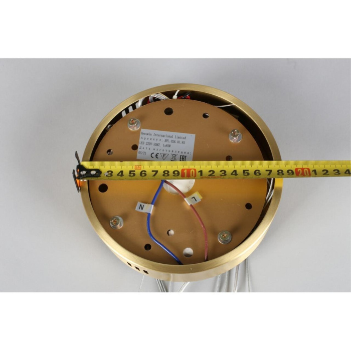 Подвесной светодиодный светильник Aployt Nicoletta APL.026.13.85