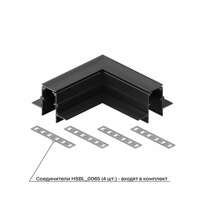 Соединитель угловой L-образный для треков встраиваемых Hesby Lighting ElDeko 0062