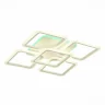 Потолочная светодиодная люстра evoluce Qutro SLE200452-05RGB