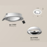 Комплект встраиваемого поворотного светильника Ambrella light XC7651002