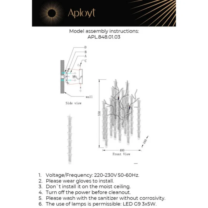 Светильник настенный Aployt Paulina APL.848.01.03