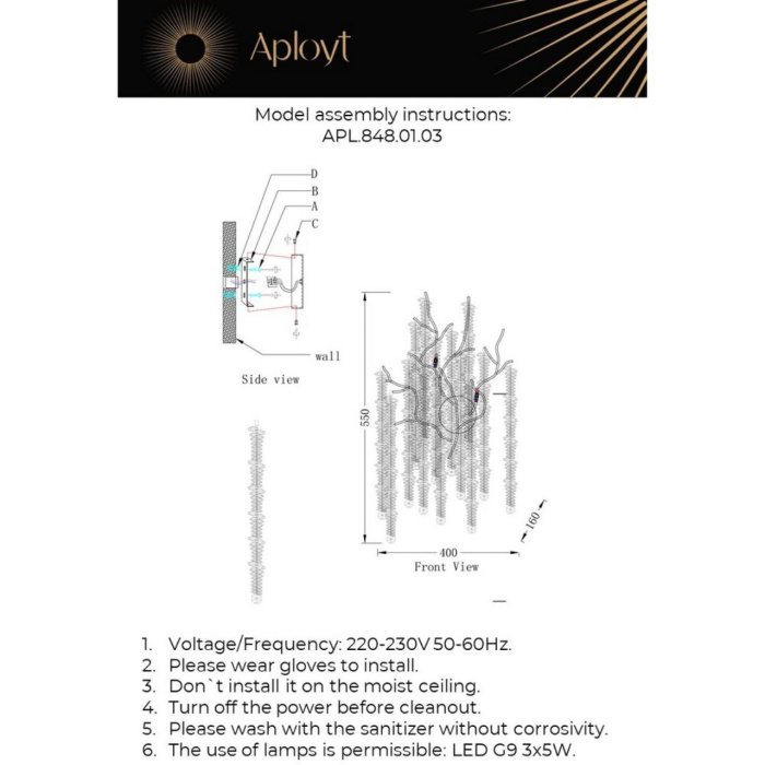 Светильник настенный Aployt Paulina APL.848.01.03