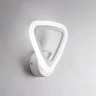 Настенный светодиодный светильник Citilux Мальта CL234B310