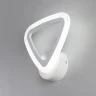 Настенный светодиодный светильник Citilux Мальта CL234B310