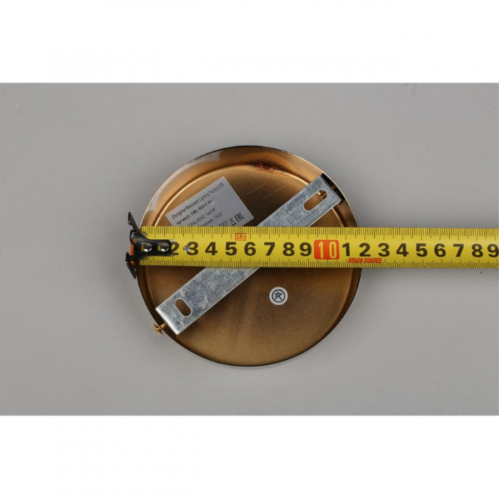 Светильник настенный Omnilux Atessa OML-55911-01