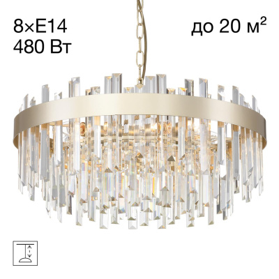 Люстра подвесная Citilux Лаура CL301282