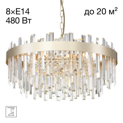 Люстра подвесная Citilux Лаура CL301282