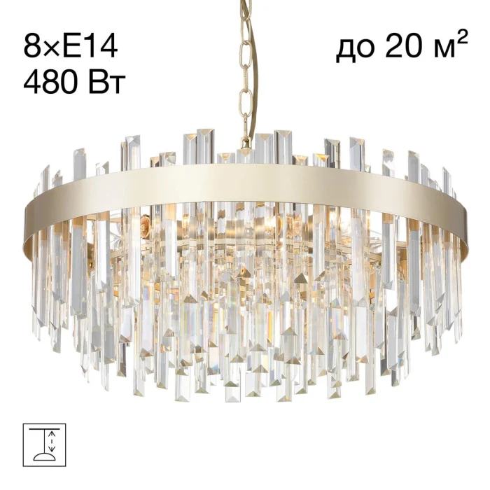 Люстра подвесная Citilux Лаура CL301282