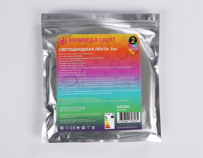 Светодиодная лента RGB Ambrella Light GS2301 5050 30Led /7.2W m/ 12V IP65 RGB 5m Ambrella light GS2301