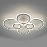 Светильник потолочный Citilux Сента CL237B160E