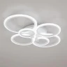 Светильник потолочный Citilux Сента CL237B160E