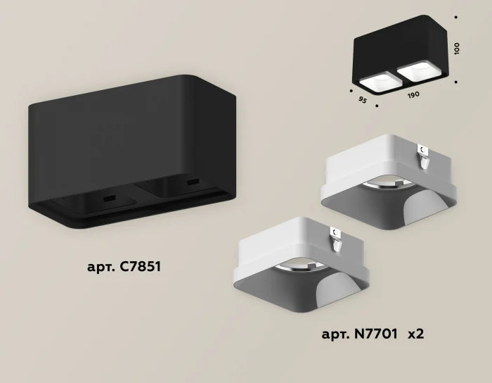 Комплект накладного светильника Ambrella light XS7851001
