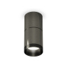 Комплект накладного светильника Ambrella light XS6303020