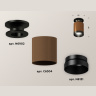 Комплект накладного светильника Ambrella light XS6304111