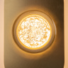Бра Maytoni Pharao MOD361WL-L20BS3K