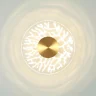 Настенный светильник Odeon Light Solaris 6627/9WL