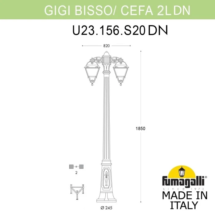 Садово-парковый светильник Fumagalli BISSO/CEFA 2L DN U23.156.S20.WXE27DN