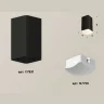 Комплект накладного светильника с акрилом Ambrella light XS7821022
