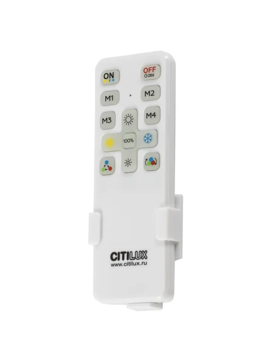 Потолочный светильник Citilux Enzo CL753451G