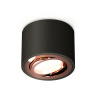 Комплект накладного поворотного светильника Ambrella light XS7511005