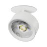 Встраиваемый спот Lightstar Alta pro A5646RS