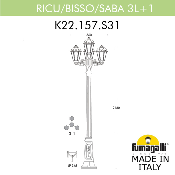 Садово-парковый светильник Fumagalli RICU BISSO/SABA 3+1 K22.157.S31.AYE27