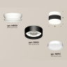 Комплект накладного светильника Ambrella light XS8102045