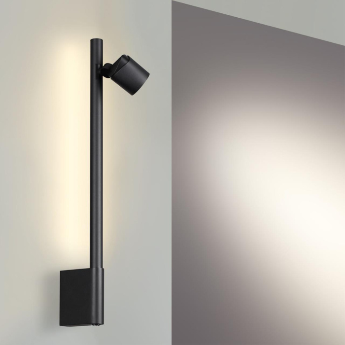 Бра Novotech Fermo 359313