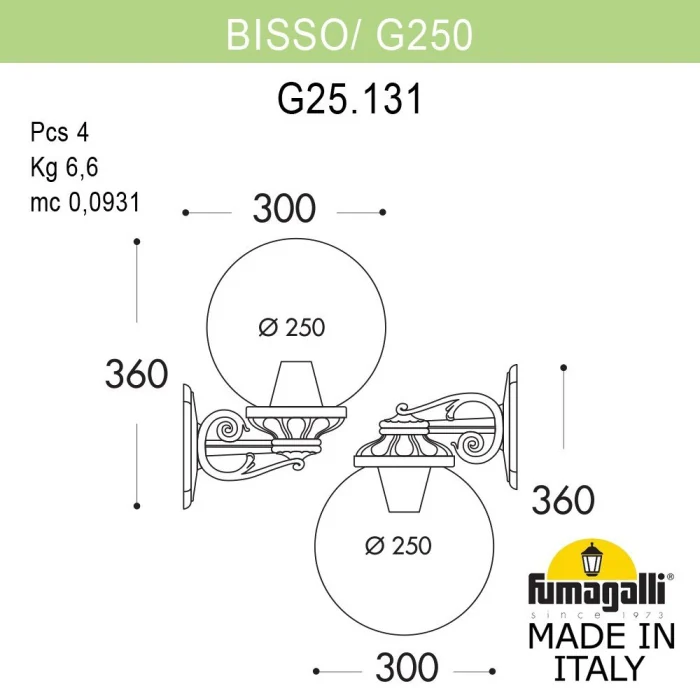 Уличный настенный светильник Fumagalli BISSO/G250 G25.131.000.VXE27