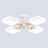 Люстра светодиодная на штанге AMBRELLA light FL4879