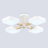 Люстра светодиодная на штанге AMBRELLA light FL4879