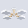 Люстра светодиодная на штанге AMBRELLA light FL4879