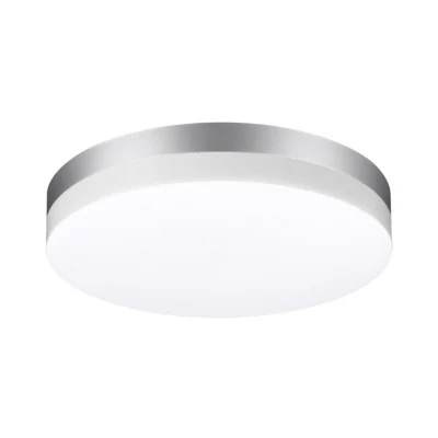 Накладной уличный светильник Novotech 358887