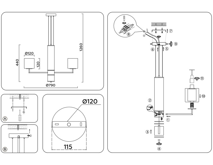 Подвесная люстра AMBRELLA light LH56003