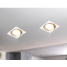 Встраиваемый поворотный точечный светильник GX53 AMBRELLA light TN51916