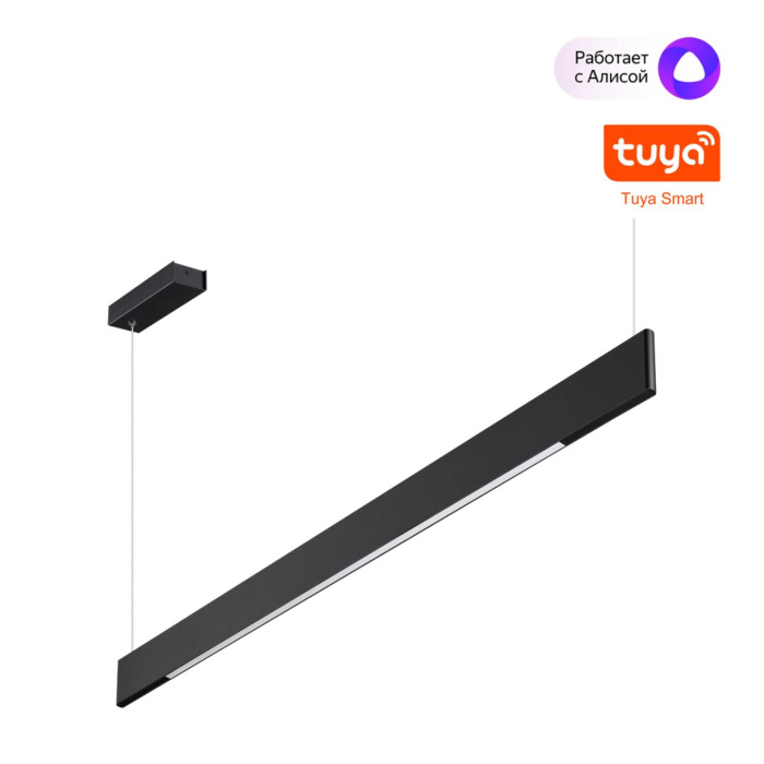 Линейный светильник Novotech Iter 359546