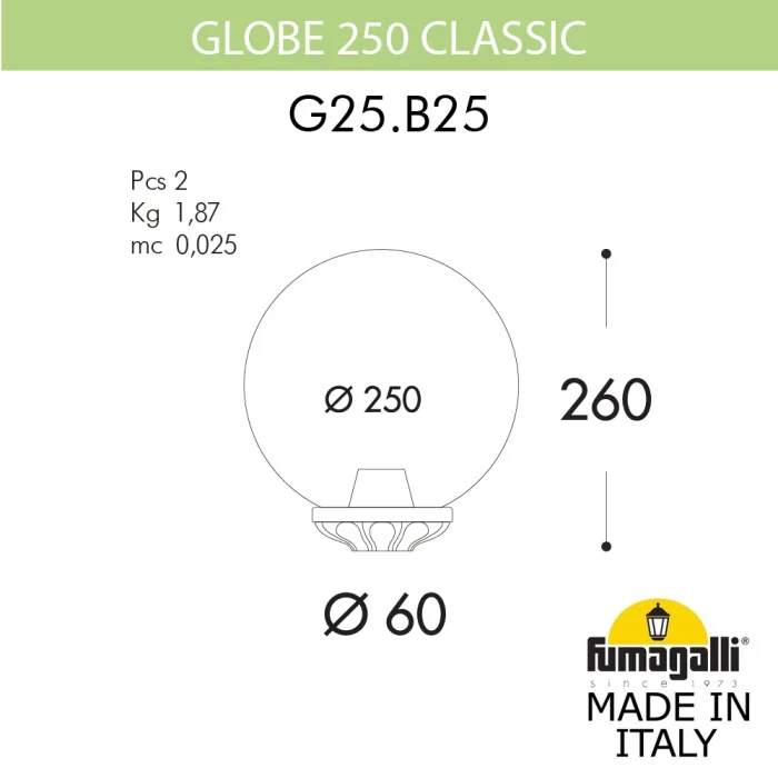 Уличный светильник на столб Fumagalli GLOBE 250 Classic G25.B25.000.VZE27
