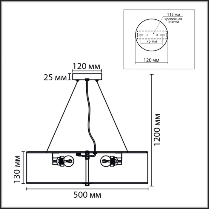 Потолочный светильник LUMION MODERNI 8329/5