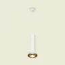 Комплект подвесного светильника Ambrella light XP8191101