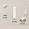 Комплект подвесного светильника Ambrella light XP8191101