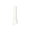 Комплект подвесного светильника Ambrella light XP1122001