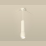 Комплект подвесного светильника Ambrella light XP1122001