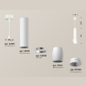 Комплект подвесного светильника Ambrella light XP1122001