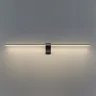 Подсветка для картин Odeon Light Tiny 7069/10WL