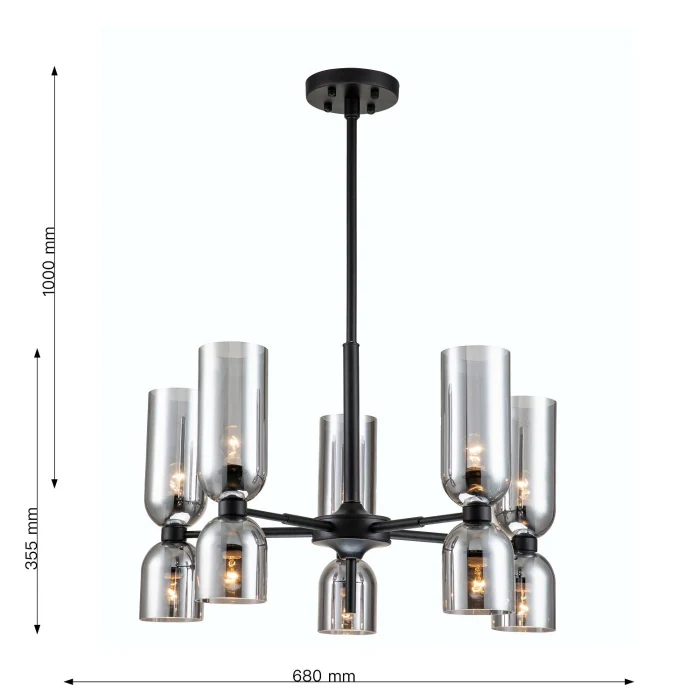 Люстра на штанге Favourite 2877-5P